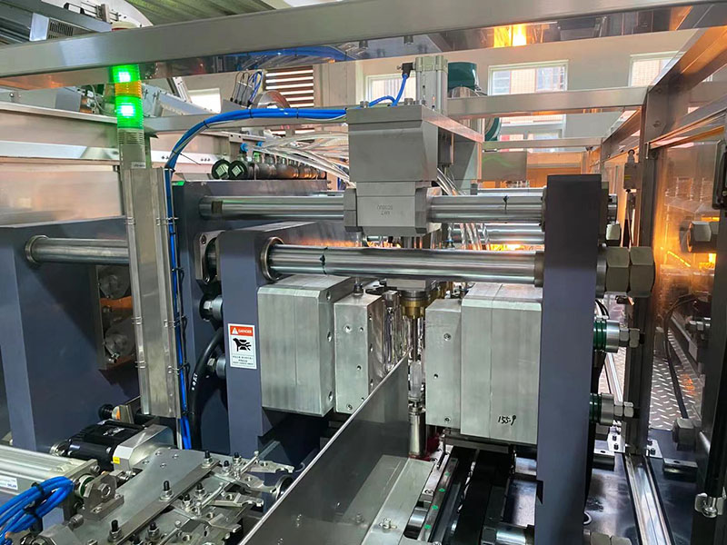 Blowing Machine