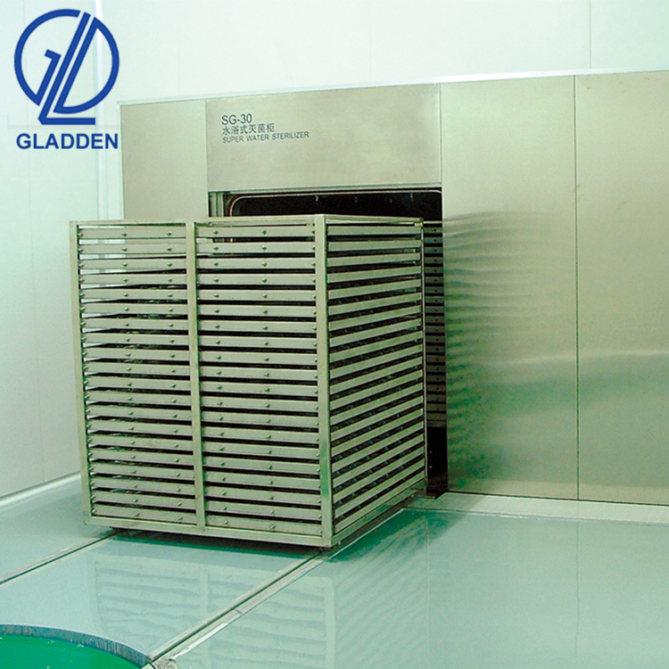 Autoclave