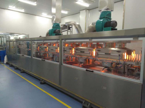 Blowing Machine